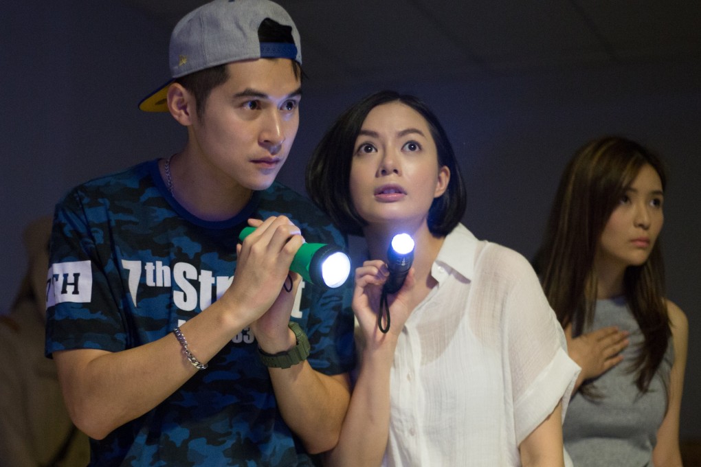Carlos Chan and Angie Shum in a still from Binding Souls (category IIB; Cantonese, Mandarin), directed by Chan Pang-chun. Tsao Yu-ning co-stars