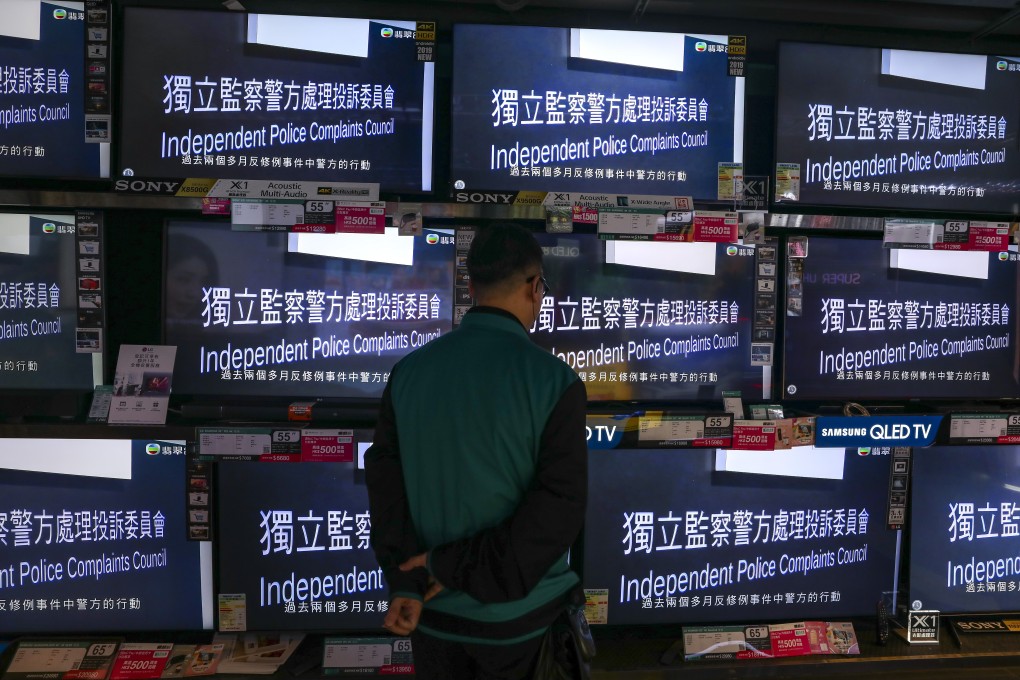 In a pre-recorded message, Hong Kong Chief Executive Carrie Lam Cheng Yuet-ngor announces an independent study to probe social ills and the withdrawal of the extradition bill. Photo: Robert Ng