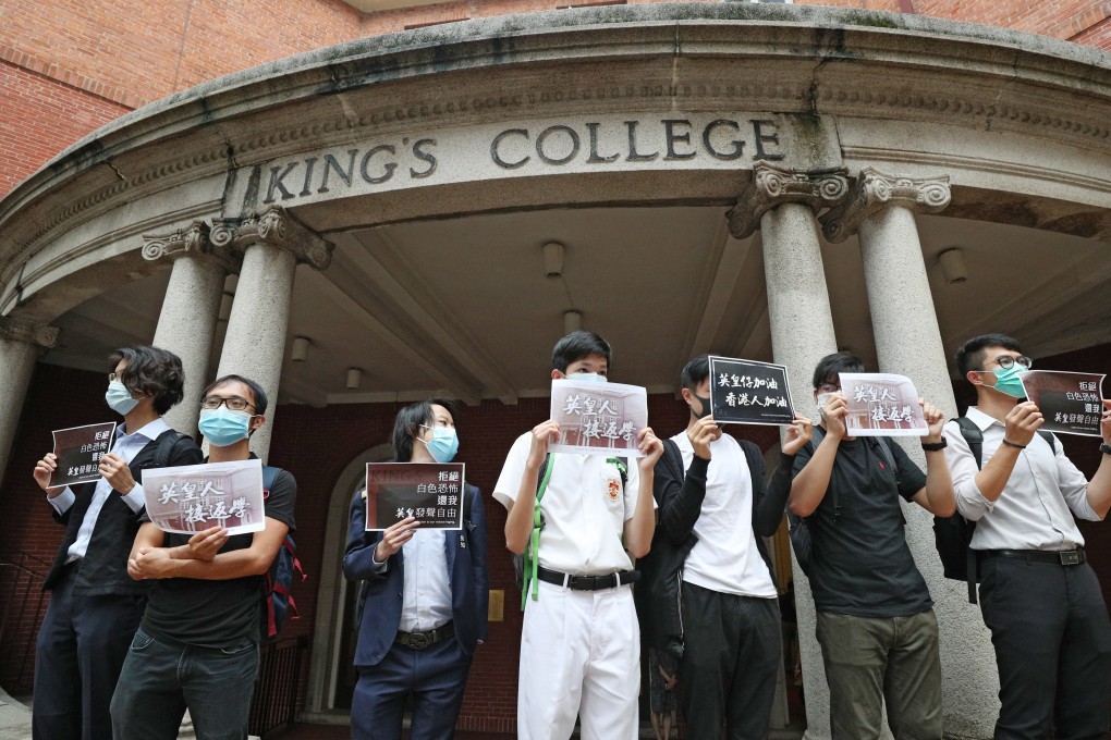 Around 200 alumni and 100 pupils from the elite King’s College in Mid-Levels protesting what they saw as the school’s suppression of student’s rights. Photo: Handout