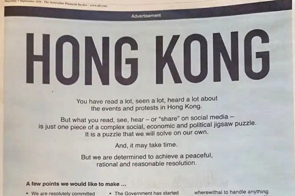 The Hong Kong government has launched a global advertising campaign describing the financial hub as a safe and welcoming place for business. Photo: Handout