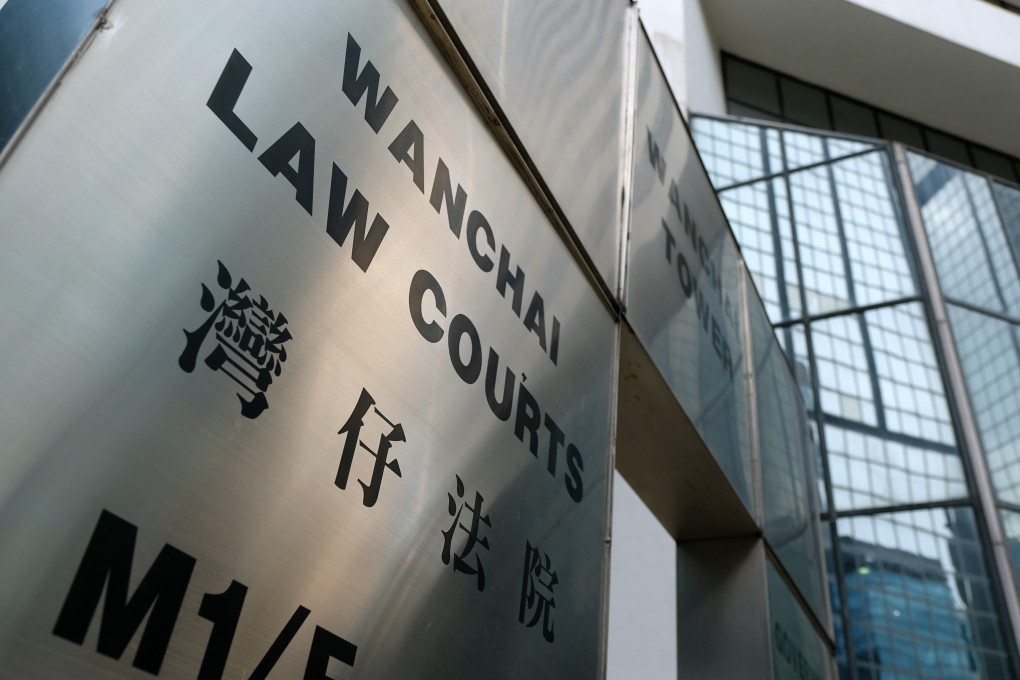 The District Court in Wan Chai. Photo: Fung Chang