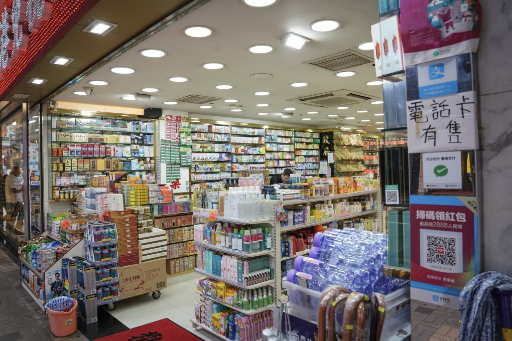 A chemist shop near Hong Kong’s Tsim Sha Tsui shopping district. The area has been affected by protests that have roiled the city for three months now. Photo: Xinhua