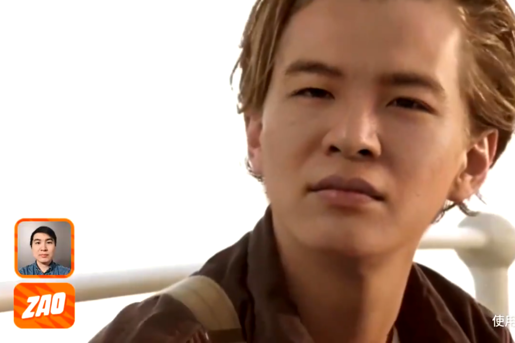 Games developer Allan Xia became the face of the face-swapping app Zao after inserting himself into a Leonardo DiCaprio montage.