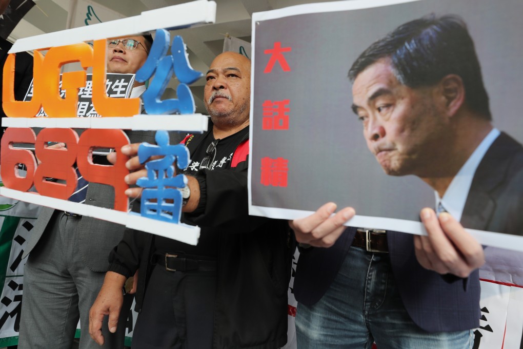 Leung Chun-ying’s payment from UGL led to claims of a conflict of interest, and misconduct. Photo: Sam Tsang