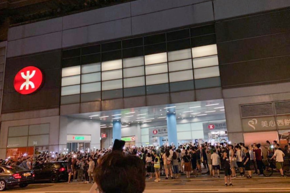 More than a hundred protesters besieged Hang Hau MTR station on Thursday night. Photo: Handout