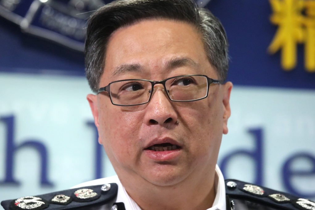 Stephen Lo Wai-chung, Hong Kong police commissioner, condemned the attack on an off-duty officer at Kwai Fong rail station as ‘despicable’. Photo: K.Y. Cheng