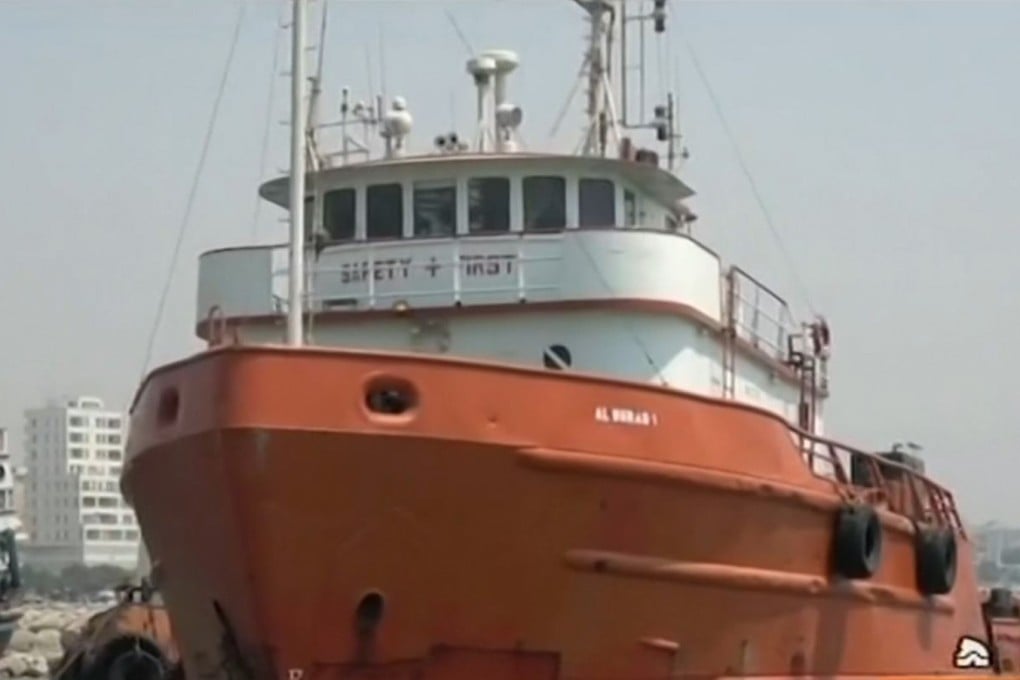 A screen grab from an Islamic Republic of Iran News Network broadcast on Saturday shows what is said to be a boat seized in the Strait of Hormuz by Iran. Photo: IRINN via AFP