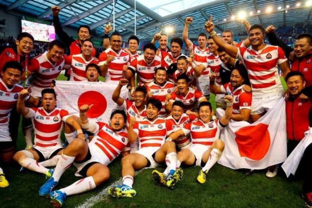 Japan celebrate after beating South Africa at the 2015 Rugby World Cup. Photo: Handout