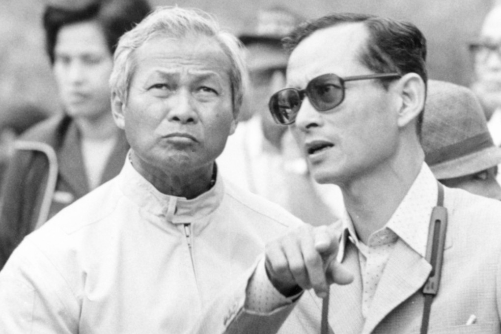 Prime Minister Prem Tinsulanonda and Thailand's King Bhumibol in 1981. Photo: AP