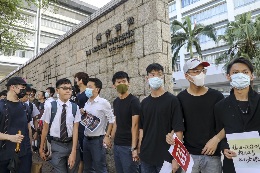 Alumni and students of La Salle College supporting students taking part in a class boycott on Friday. Photo: Dickson Lee
