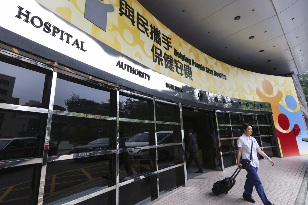 The injured woman had sent the authority a legal letter over her records. Photo: Felix Wong