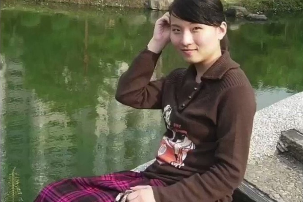 Zhang Yujing in a photo posted on her social media account.