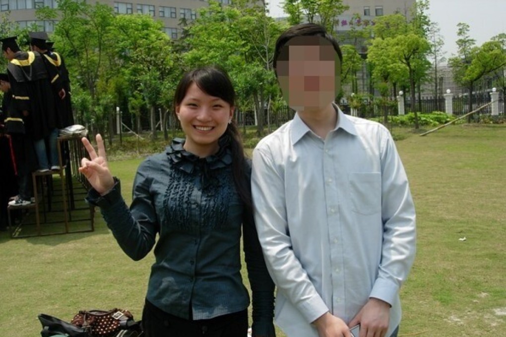 Undated photograph taken from Zhang Yujing's account on the Chinese social media platform Renren. Photo: Renren