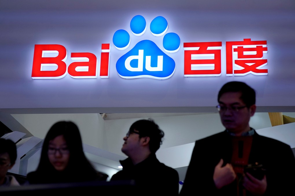 A Baidu sign is seen during the fourth World Internet Conference in Wuzhen, Zhejiang province, held on December 4, 2017. Photo: Reuters