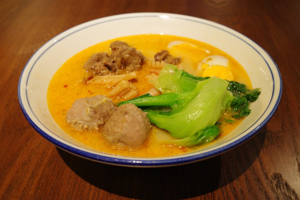 Cart noodles with lettuce, boiled egg, squid tentacles, braised beef brisket and Chaozhou handmade beef tendon balls at Peony Garden in Tsim Sha Tsui. Photo: Oasis Li
