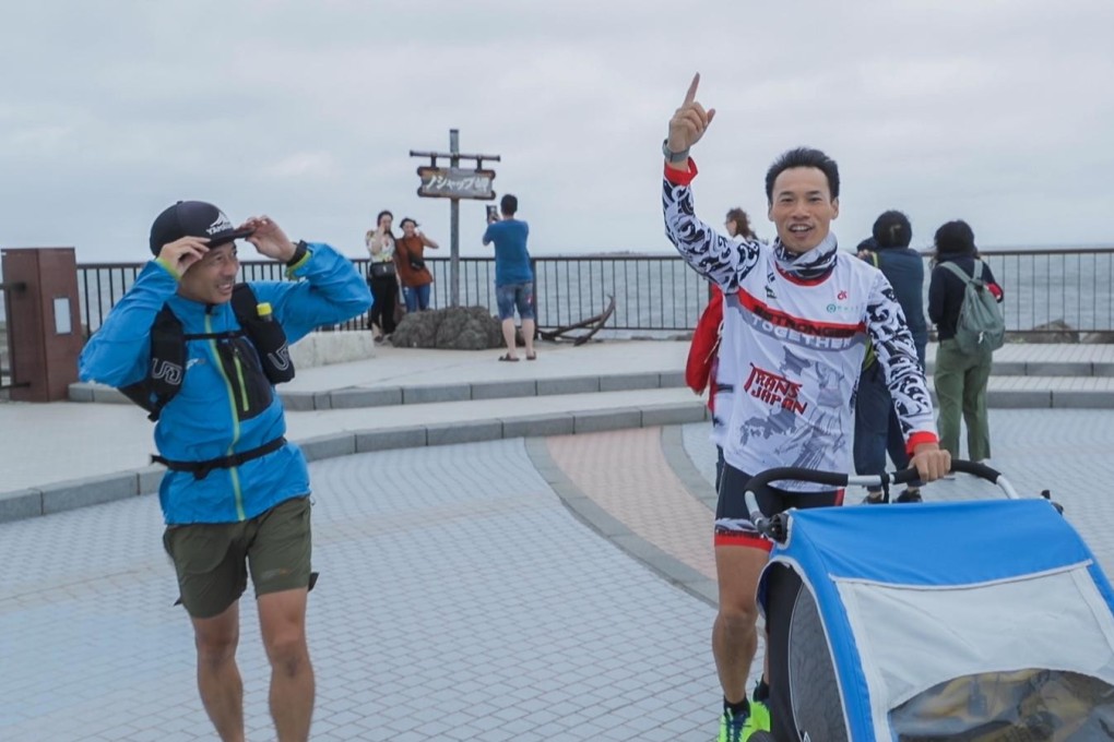 Wong Ho-fai is running the length of Japan. He needs faith in destiny, as things inevitably go wrong. Photo: Handout