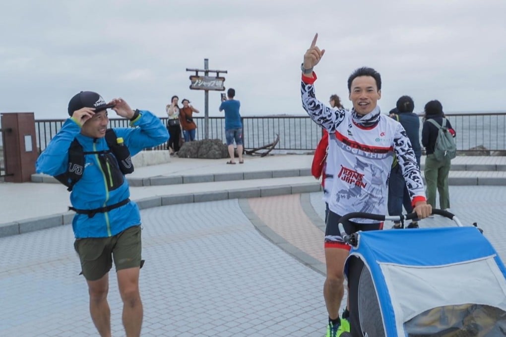 Wong Ho-fai is running the length of Japan. He needs faith in destiny, as things inevitably go wrong. Photo: Handout