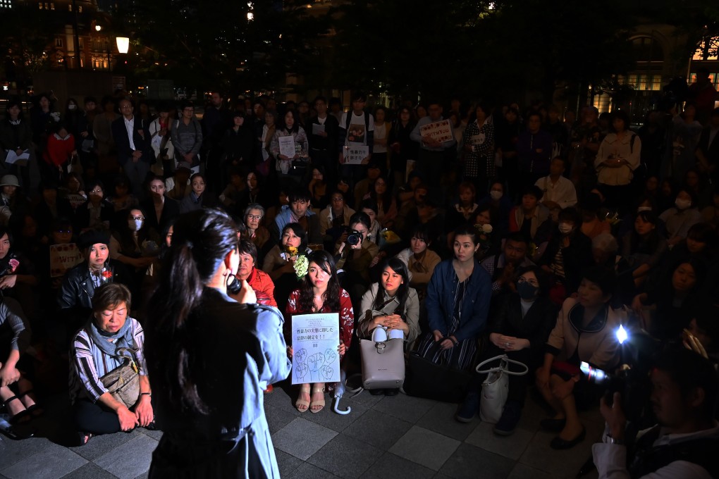Demonstrators, numbering about 150, gathered to protest the lack of substantial legal protection for sexual assault victims in Tokyo. Photo: AFP