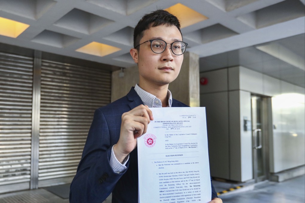 Ventus Lau said in a statement his successful petition was “definitely not a victory”. Photo: Nora Tam