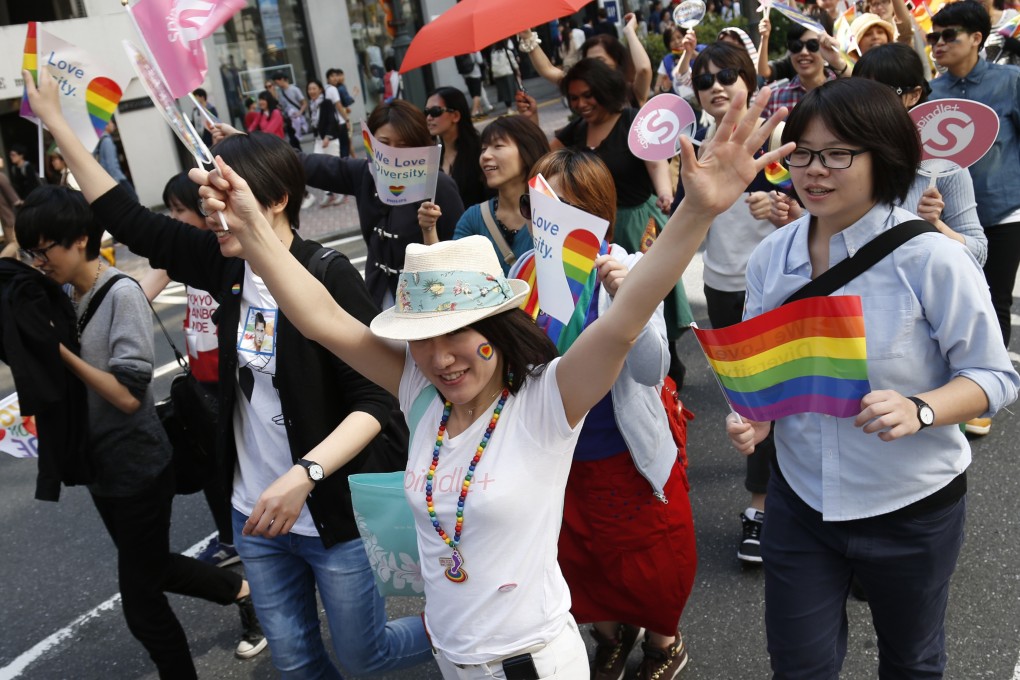 People at a pride parade in Tokyo in 2015. Photo: Xinhua