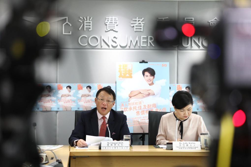 Clement Chan (left), chairman of the Consumer Council’s publicity and community relations committee sit alongside and Gilly Wong, the council’s CEO, at a press conference detailing the watchdog’s latest findings. Photo: Tory Ho