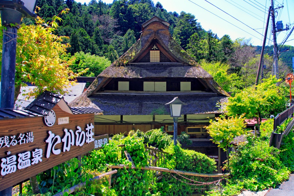 For the Tokyo Olympics, staying somewhere more out of town and coming in for events and sightseeing is easily doable thanks to the city’s excellent public transport networks. Photo: Alamy
