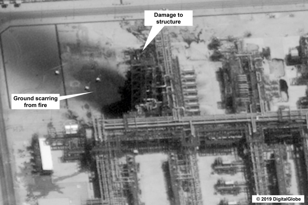 This image provided by the US government and DigitalGlobe and annotated by the source, shows damage to the infrastructure at Saudi Aramco's Kuirais oilfield in Buqyaq, Saudi Arabia. Photo: AP