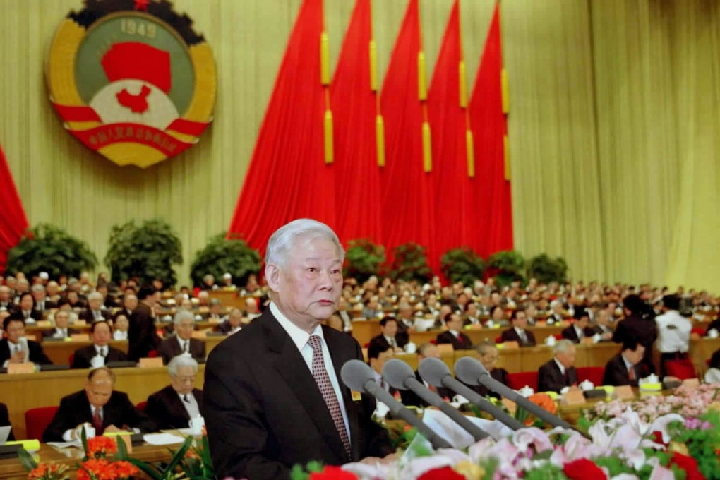 Ye Xuanping, vice-chairman of the Chinese People’s Political Consultative Conference, delivers a work report in Beijing in 2002. Photo: Xinhua