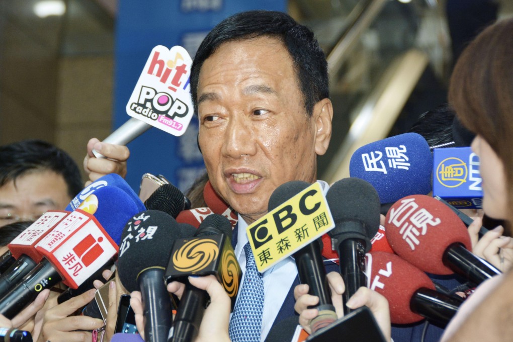 Terry Gou, the billionaire founder of Foxconn, has dropped plans to be a presidential candidate in Taiwan. Photo: Kyodo