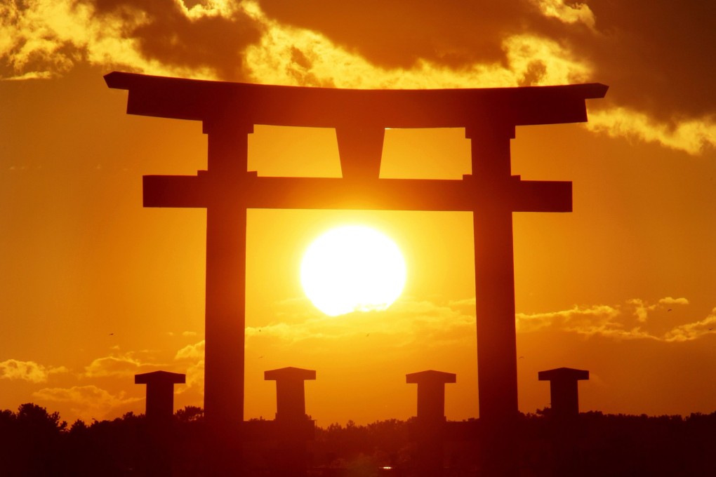 Japan is about to have the international spotlight shone on its itself, for better or worse. Photo: EPA