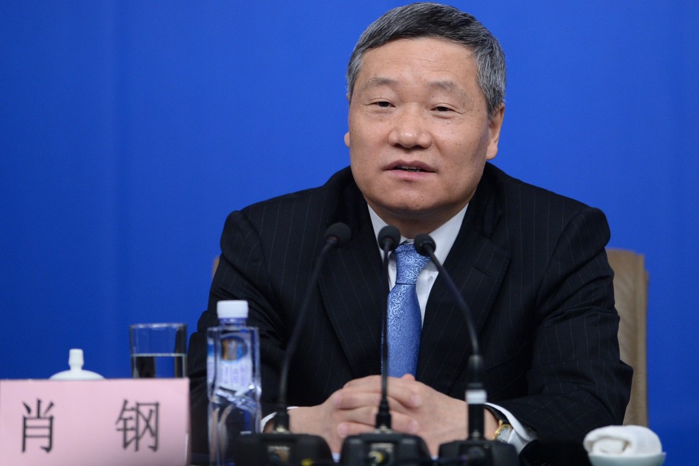 Xiao Gang oversaw China’s trillion-dollar stock market for three years until early 2016. Photo: Xinhua