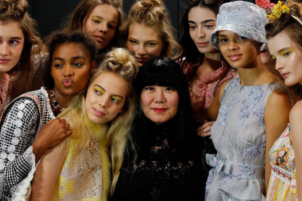 Anna sui clothing shop
