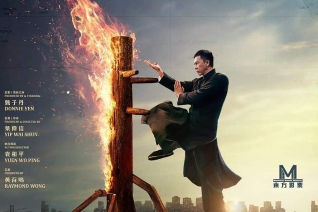 Donnie Yen strikes a familiar pose in the ‘Ip Man 4’ poster. Photo: Bona Film Group