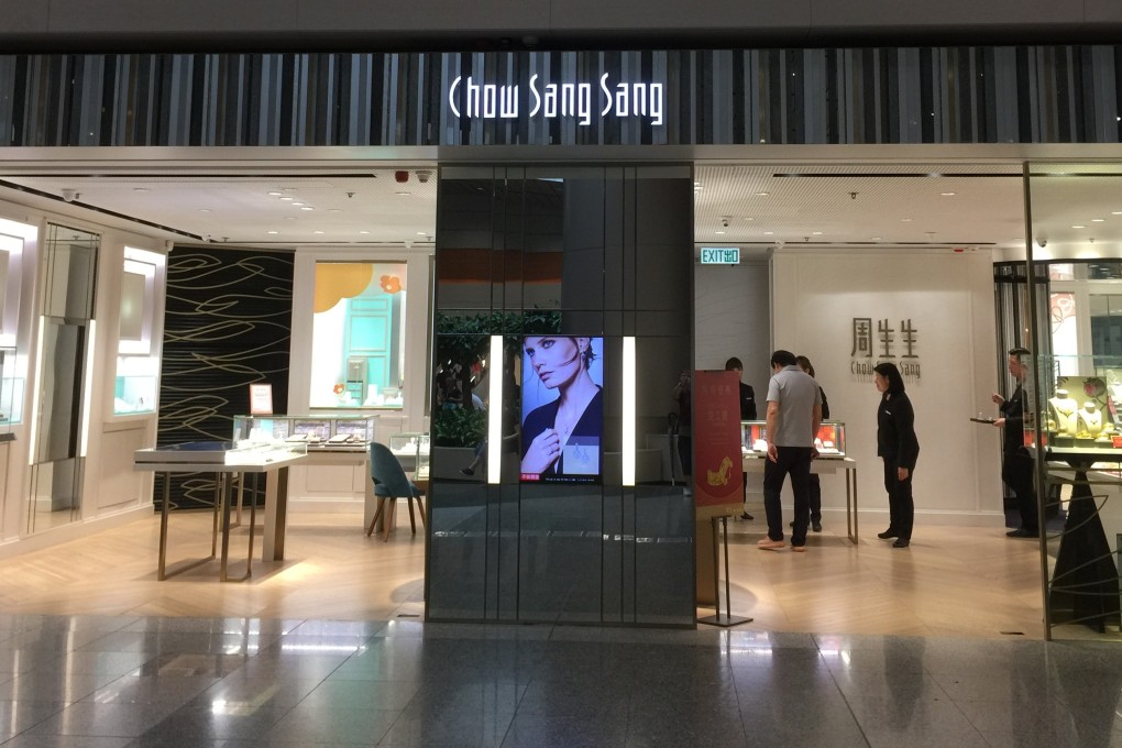 Chow Sang Sang in Elements shopping mall. Photo: Shutterstock