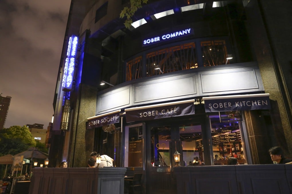 Sober Company in Shanghai has a clever speakeasy concept: buy drinks in its three other outlets to earn tokens to gain access to Tipsy, its secret bar. Photo: Rachel Cheung