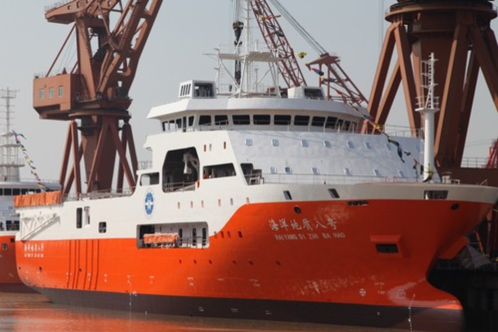 The survey ship, escorted by coastguard vessels, first entered waters near Vanguard Bank in early July. Photo: China Geological Survey