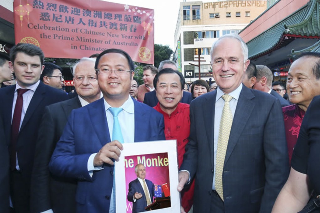 Huang Xiangmo (left) with Malcolm Turnbull at the 2016 Chinese New Year Lantern Festival. Photo: ACPPRC