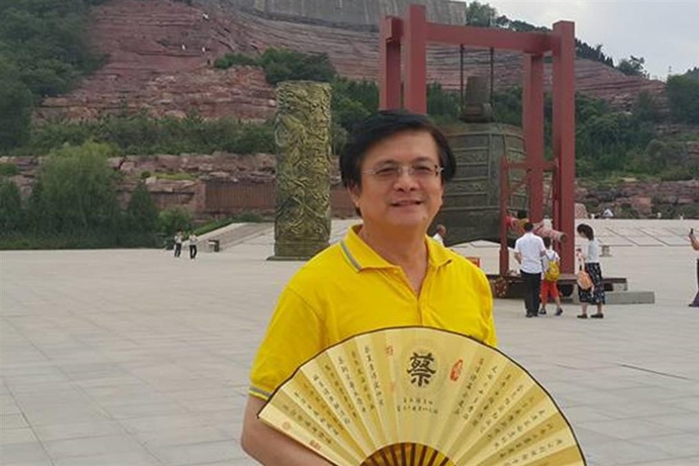 Tsai Jin-shu went missing during a trip to the mainland in July last year. Photo: Facebook