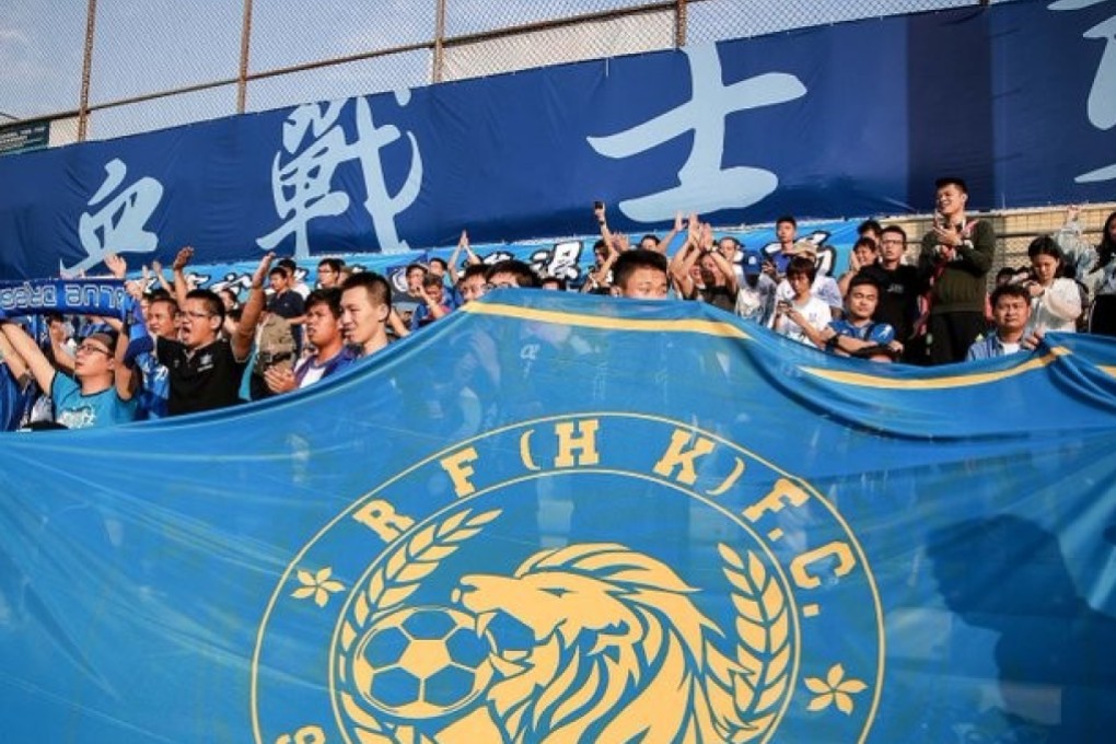 Guangzhou-based R&F have played in the Hong Kong Premier League for three consecutive seasons. Photo: Handout
