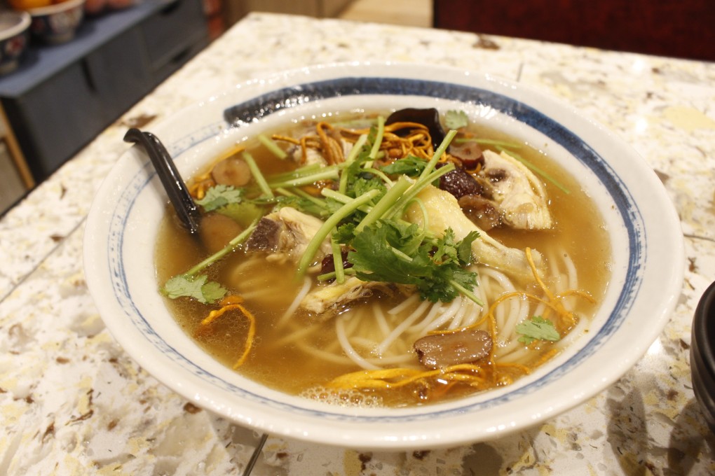 Farm chicken vermicelli soup with cordyceps flower at newcomer Taiwanese Mazu Lifestyle Noodles in Central. It incorporates elements of traditional Chinese medicine in its menu. Photo: Snow Xia