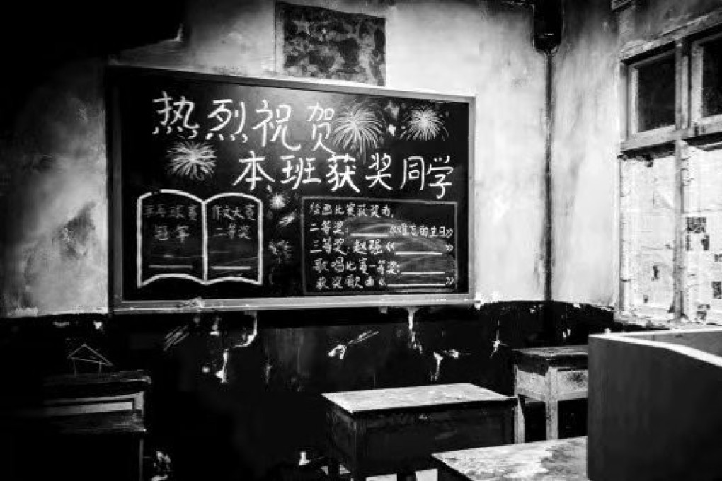 At one of the Second World escape rooms in Shanghai, players find their way through an abandoned primary school looking for two students who have disappeared.