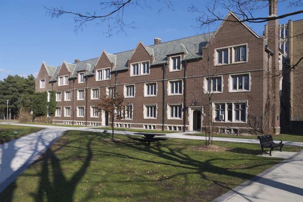 Edwards Hall on McMaster University campus in Hamilton, Ontario. Photo: JustSomePics, CC by-SA 3.0