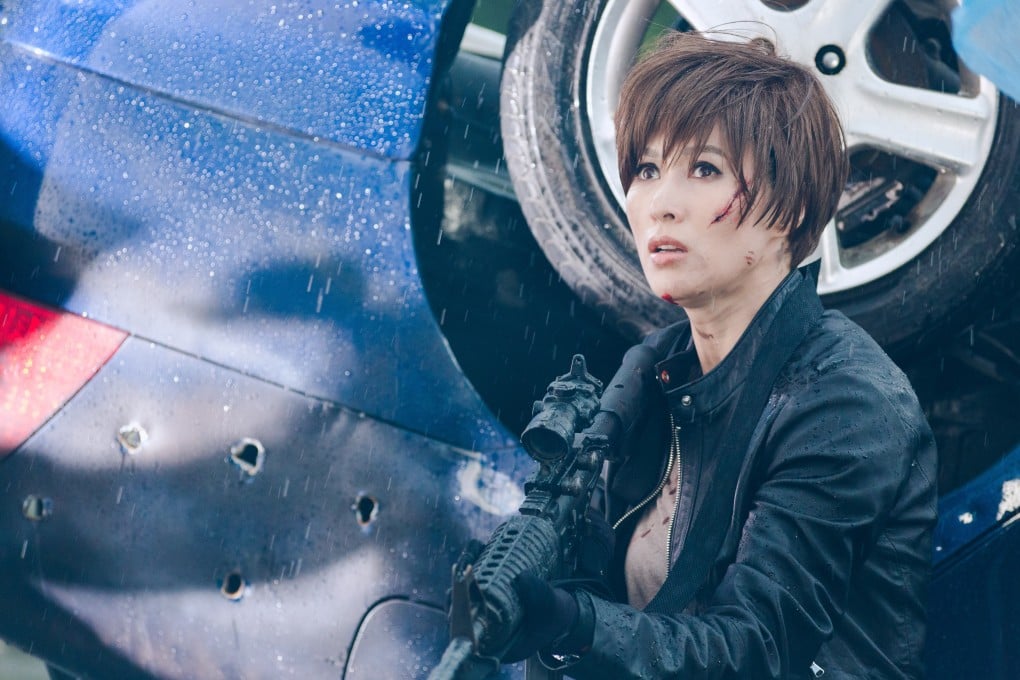 Jade Leung in a still from The Fatal Raid (category IIB: Cantonese, Mandarin), directed by Jacky Lee. Patrick Tam, Jeana Ho and Lin Min-chen co-star.