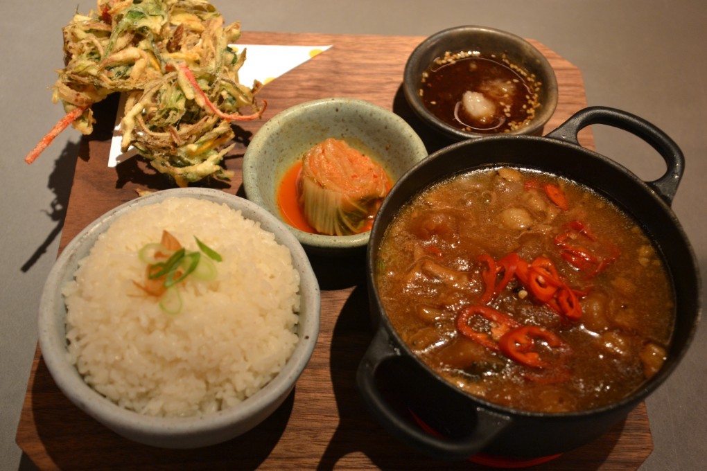 “Yesterday’s stinky soybean stew” at David Chang’s Kawi restaurant in the Hudson Yards development, New York, the US. Photo: Chris Dwyer