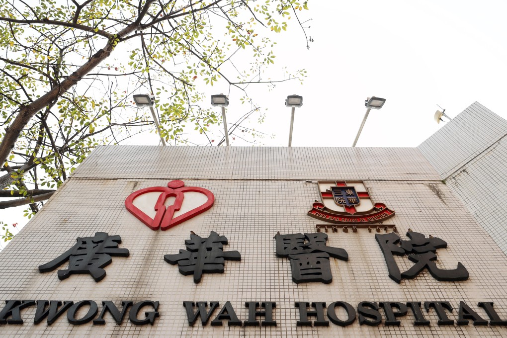 The man was brought to Kwong Wah Hospital in Yau Ma Tei, where he was later pronounced dead. Photo: Winson Wong