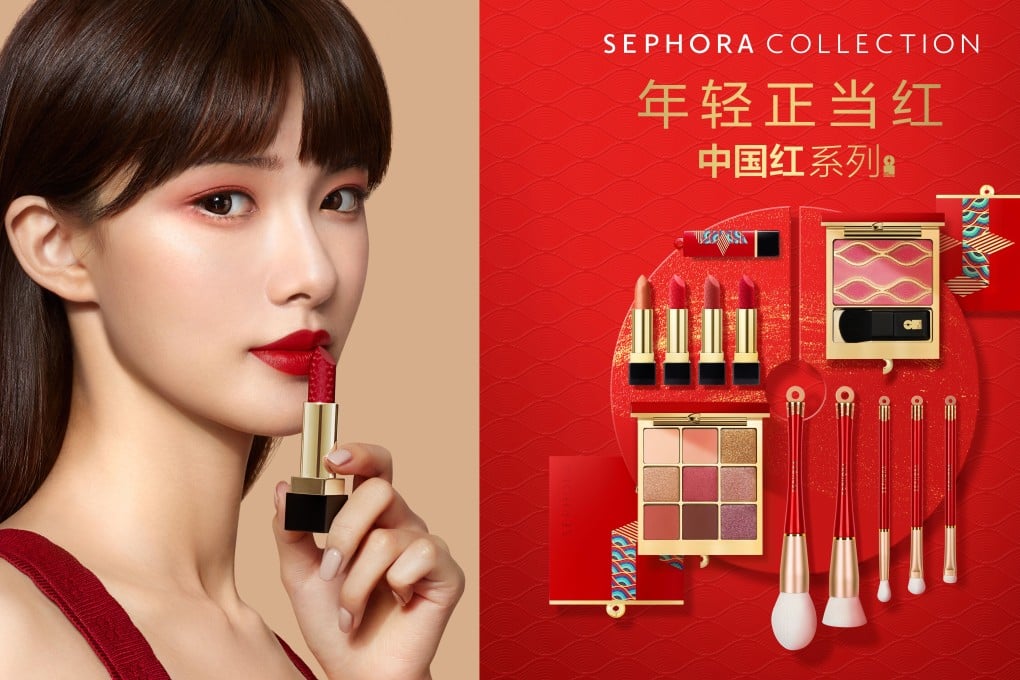 A promotional campaign for Sephora’s China Red collection. French luxury cosmetic brands need constantly to innovate to satisfy Chinese consumers.