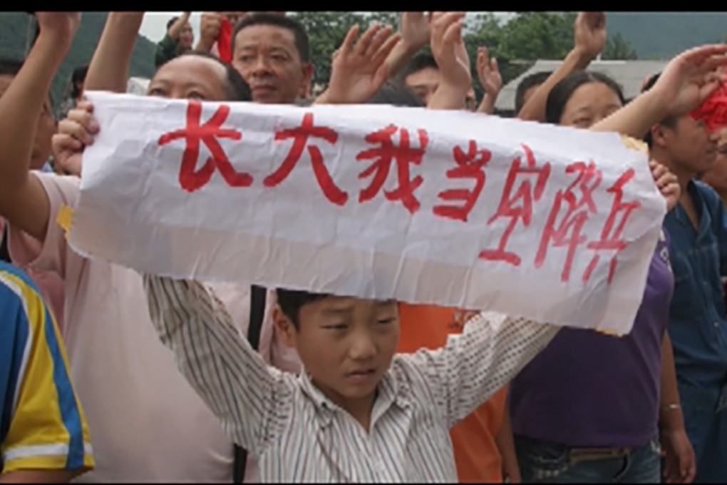Cheng Qiang was just 12 when his home in Sichuan was hit by a massive earthquake and airborne troops were sent to help. Photo: People.cn
