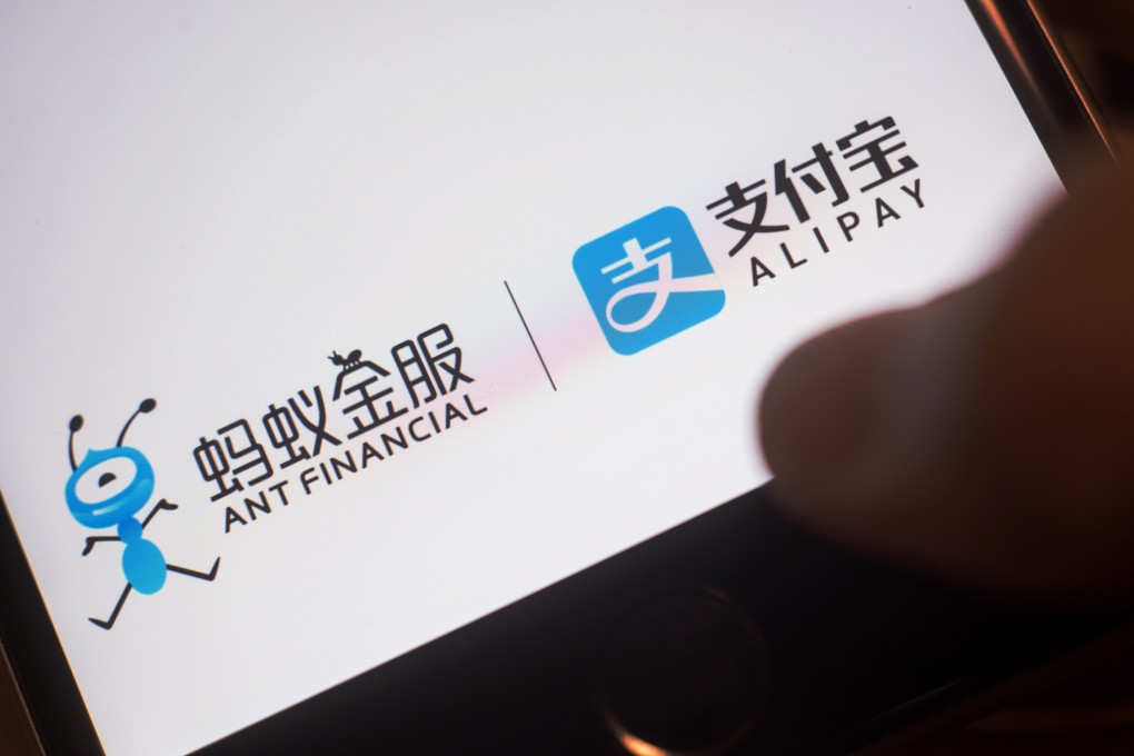 The fund was set up originally in 2013 by e-commerce and internet payment giant Alibaba to help users of Alipay invest their idle cash. Photo: Bloomberg