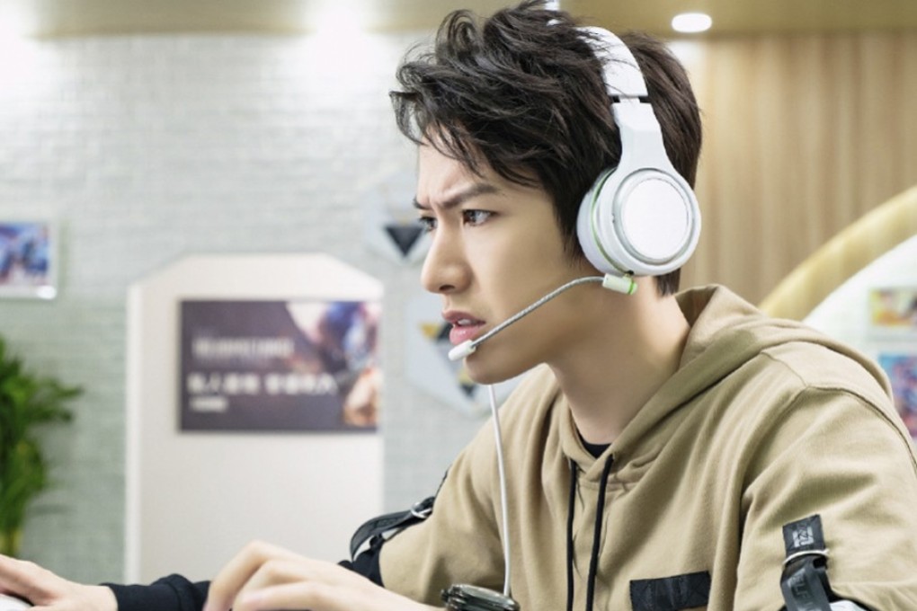 Chinese series The King's Avatar, now showing on Netflix, brings e-sports to the streaming screen.