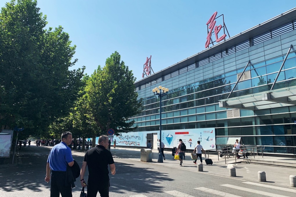 The arrival hall at Nanyuan Airport. An era of aviation ended when civil aviation airlines left the oldest airport in China for the new, hi-tech Beijing Daxing International Airport. Photo: Xinhua